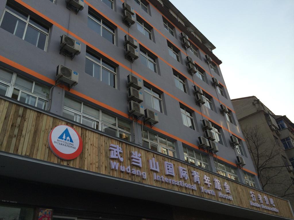 Wudang International Youth Hostel Danjiangkou Exterior foto